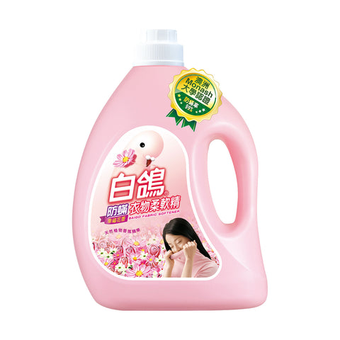 Anti - Mite Fabric Softener - Floral (防蟎柔軟精-花香)