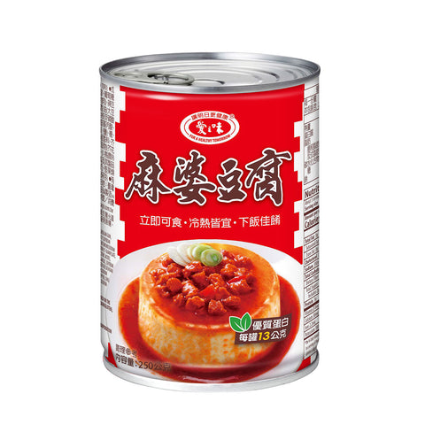 Sichuan Style Mapo Tofu (麻婆豆腐)