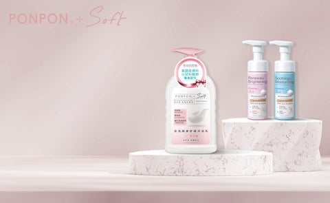 Beautiful Skin Starts Here