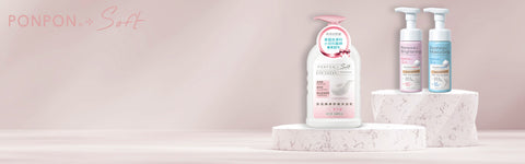 Beautiful Skin Starts Here