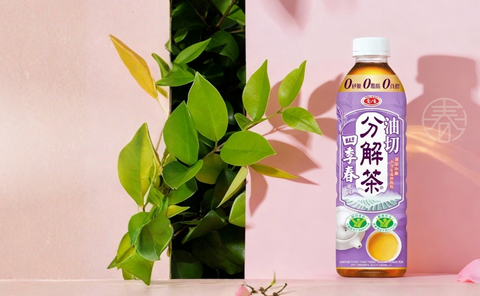 Refresh & Revitalise