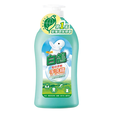Hand Wash Detergent (手洗精)