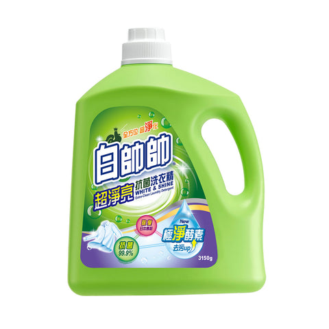 Laundry Detergent - Extra - Clean (淨亮除臭酵素洗衣精)